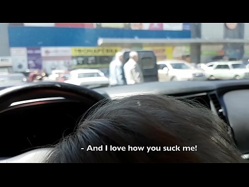 ❤️ Sesanje naravnost na parkirišču pred supermarketom ️❌ Fuck video pri nas